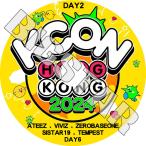 K-POP DVD KCON 2024 IN HONGKONG 2DAY 2024.03.31 - ATEEZ VIVIZ ZEROBASEONE SISTAR19 TEMPEST DAY6 - CON KPOP DVD