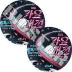 K-POP DVD 2025 SBS 歌謡大典 Summer 1-2DAY 2枚Set KPOP DVD
