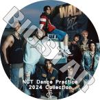 K-POP DVD NCT 2024 DANCE PRACTICE NCTU NCT127 127 NCT U 127 DREAM エヌシーティー NCT KPOP DVD