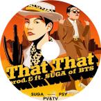 K-POP DVD PSY 2022 PV/TV - That That New Face I LUV IT - PSY サイ パクチェサン 音楽収録DVD PV KPOP DVD