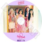K-POP DVD Red Velvet 2019 TV COLLECTION Umpah Umpah レッドベルベット KPOP DVD