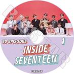 K-POP DVD SEVENTEEN INSIDE SEVENTEEN #1 日本語字幕あり セブンティーン セブチ KPOP DVD