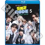 Blu-ray STRAY KIDS SKZ CODE #5 EP41-EP50 日本