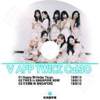 K-POP DVD TWICE V LIVE CUT-30 トゥワイス 日本語字幕あり KPOP