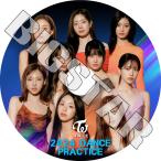 K-POP DVD TWICE 2021 DANCE PRACTICE SCIENTIST トゥワイス KPOP DVD