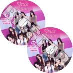 【今だけ限定】K-POP DVD TWICE TWICE FANMEETING〈ONCE AGAIN〉2枚Set 2023.10.21 TWICE KPOP DVD