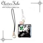 o.. штекер 3way штекер ( слуховай аппарат штекер & ремешок & застежка-молния крюк ) человек рыба .AR102464 ( супер-скидка mega распродажа!)