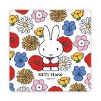 ミッフィー  マウスパッドMiffy Floral ホワイト DBM-927