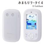 ¡ù SoftBank ¤ß¤Þ¤â¤ê¥±¡¼¥¿¥¤4 ÀìÍÑ ¥·¥ê¥³¥ó¥±¡¼¥¹ ¥·¥ë¥¡¼¥¿¥Ã¥Á ¥Û¥ï¥¤¥È (ȾƩÌÀ)¡¡RT-MK4C1/W
