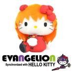 EVANGELION×HELLOKITTY エヴァンゲリヲン×ハローキティ ぬいぐるみS 式波　10079