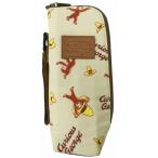 o... George бутылочка для кормления сумка k9860( супер-скидка mega распродажа!)