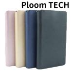 ショッピングプルーム テック タバコ ☆ Ploom TECH (プルーム・テック) 専用 手帳型 電子タバコケース All In One Case for PloomTECH　X-PT01 (激安メガセール！)