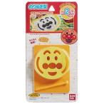 アンパンマン ぱぱっとキャラ弁 のりぬき型　2353745
