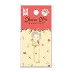 TinyTAN очарование зажим RM S3622746( супер-скидка mega распродажа!)