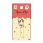 TinyTAN очарование зажим Jin S3622754( супер-скидка mega распродажа!)