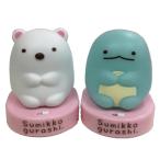 すみっコぐらし ほっこりふらっしゅ＆すやすやライト　しろくま/とかげ