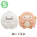 (8) すみっコぐらし ふしぎなおとも�