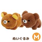 (3月上旬〜中旬入荷)リラックマ チャイロイコグマのくまきゅんDaysテーマ ぬいぐるみ (M)　MV64301/MV64401