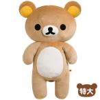 BIGSTARの商品例3