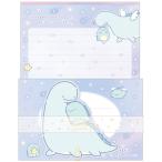 すみっコぐらし すみっコーデ とかげの夢 Part2 レターセット (ダイカットタイプ)　LH71501