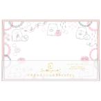 すみっコぐらし 懐かし印刷のすみっコぐらし メッセージカード シルク印刷 ピンク　GC35104