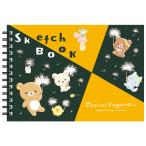 (3) リラックマ たんぽぽとふたごのハムスターテーマ キャラミックス ミニスケッチブック　MH09001