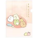 (10) древесный уголь .ko... книга с картинками искусство коллекция прозрачный держатель розовый. подушка FA06401