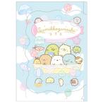 (9) древесный уголь .ko...da ikatto заслонка есть прозрачный держатель . лампочка FA09404