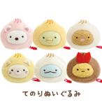 すみっコぐらし わくわくたぴおか