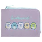  древесный уголь .ko... Cara Mix шитье товар серии f ковер men to кейс лента PB71202