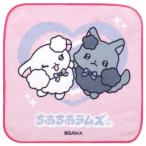ちあちあラムズ キャラミックス タオルシリーズ プチタオル　CM52410