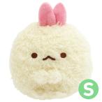 (4月下旬〜5月上旬入荷)すみっコぐらし 夢みるしっぽずテーマ ぬいぐるみ (S) えびてんのしっぽ　MV13101