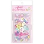  древесный уголь .ko.. сделал ... park Thema . тяпка . коллекция . тяпка . бисер комплект AC10601