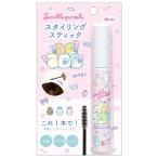 すみっコぐらし キャ