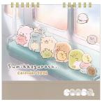(8月下旬入荷)すみっコぐらし サンエックス 【2026年1月始まり】 2026年 卓上カレンダー 電車 CD40601