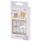  Rilakkuma Makeup Rilakkuma Thema Cara Mix cosme tik item искусственные ногти голубой FE45202