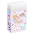 �����b�N�} �S�[�S�[�X�N�[���E�n�b�s�[�X�N�[�� 2026 �܂Ƃ܂邭�� (�����S��)�@KS64501