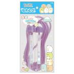  древесный уголь .ko...go-go- school * happy school 2026.. мелкие сколы от камней лиловый KG12802