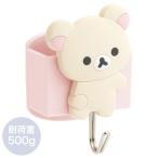 (12 месяц сверху .~ средний . поступление ) Rilakkuma Cara Mix стол вокруг item с футляром магнит крюк ko Rilakkuma FT76102