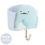 (12 месяц сверху .~ средний . поступление ) древесный уголь .ko... Cara Mix стол вокруг item с футляром магнит крюк или .FT76104