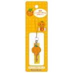 (3 месяц сверху .~ средний . поступление ) солнечный X Universe герой серии эмблема есть ремешок мандарин ...AB43202