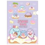 .... san .... san ..-.. остров te- Makuri a держатель FA18006