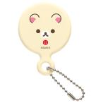 (8 месяц сверху .~ средний . поступление ) Rilakkuma Cara Mix уход item Mini зеркало очарование ko Rilakkuma FE48502