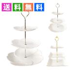 三段ケーキスタンド　フルーツ　タワー　スイーツ　アクセサリースタンド　お茶会　皿 3段プレート パーティー　キッチン　誕生日 結婚式