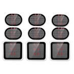  не оригинальный товар гель накладка fors Len da- цветный для / actives Len da- сменный гель накладка s Len da- цветный .. для накладка 3 листов x3 комплект EMS сиденье 