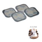 非純正品 ジェルシート パッド ぱっど for スレンダートーン用 二の腕 女性アーム用パッド 互換 4枚入り 専用交換パット