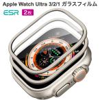 ESR Apple Watch Ultra 3/2/1 ガラスフィルム (2025/2024/2023/2022,49mm) ステンレススチールフレーム 全面保護 アップルウォッチ 2枚入り