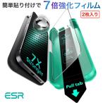 ESR iPhone 17 17 Pro 17 Pro Max Air тонировка стёкол пленкой 2 листов 9H пересечь усиленный стекло 7 раз усиленный защита все защита вооруженные силы США стандарт установка . автоматика поглощение Armorite tray имеется 