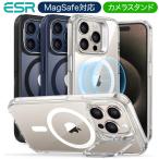 ショッピングpro ESR iPhone 15 ケース iPhone 15Pro 15Plus 15Pro Max ケース カバー 磁気ケース HaloLock付き MagSafe 軍用グレードの保護 スタンド機能