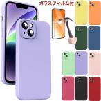 iPhone 15 15Plus 15Pro 15Pro MAX ケース 14 Plus 14Pro 14Pro MAX iPhone SE 第３世代 第２世代 iPhone8/7 強化ガラスフィルム付き シリコンケース